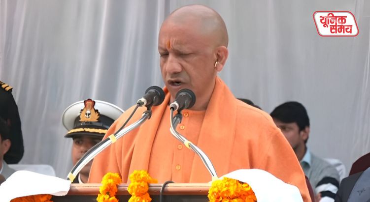CM Yogi roared on Parakram Diwas