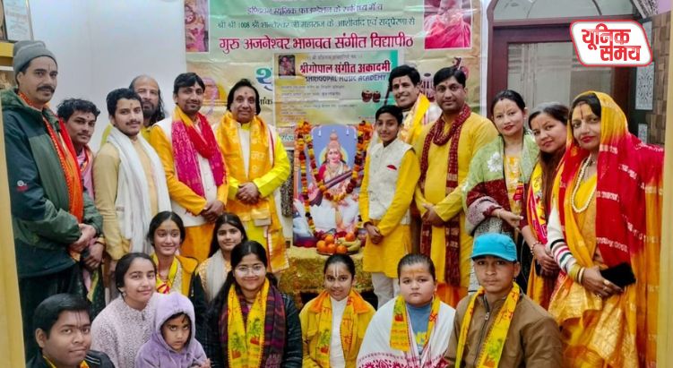 Celebrating 'Basantotsav' with the sound of music