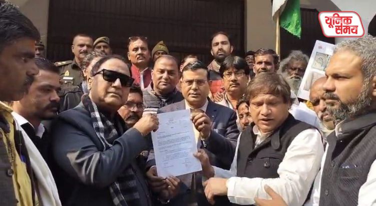 Congress members submitted a memorandum to the SDM