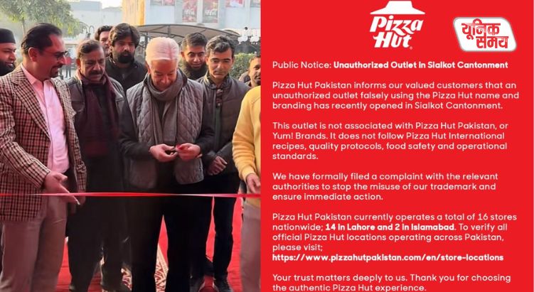 Defence Minister inaugurated a 'fake' Pizza Hut