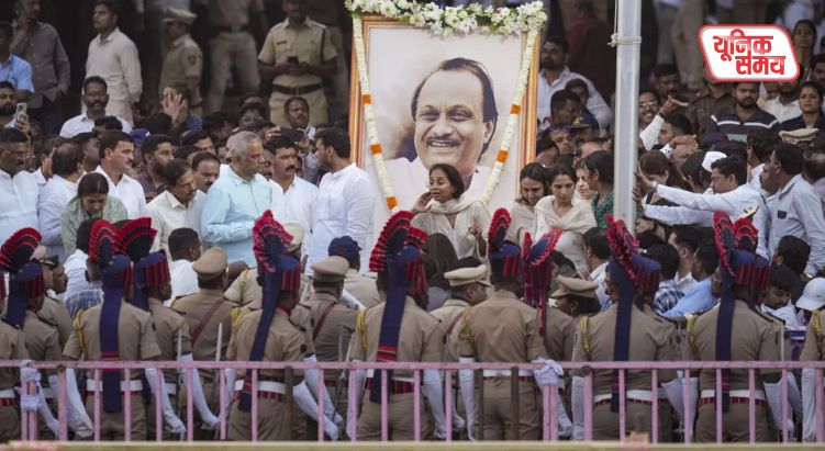 Deputy Chief Minister Ajit Pawar was cremated with state honors
