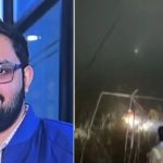 Engineer Yuvraj case