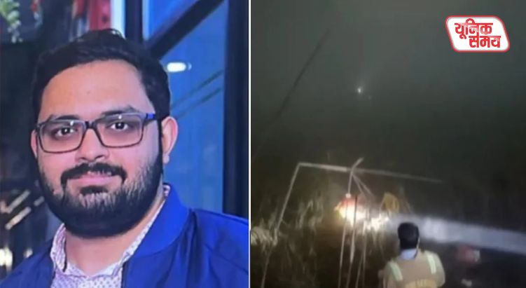 Engineer Yuvraj case