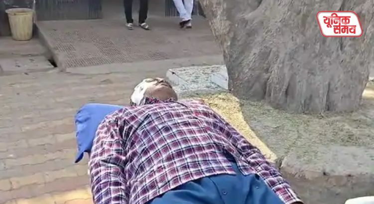 Excise constable injured in a road accident