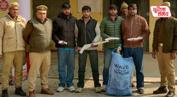 Four notorious robbers from gang number D-52 have been arrested