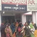 Gardener was murdered and his body thrown into the Yamuna River