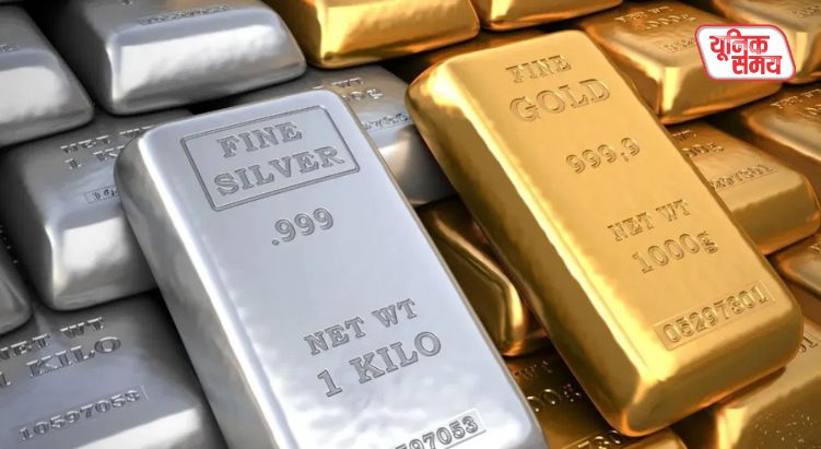 In 24 hours, silver fell by ₹1.29 lakh and gold by ₹30,000