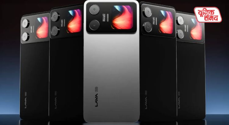Lava Blaze Duo 3 Launched