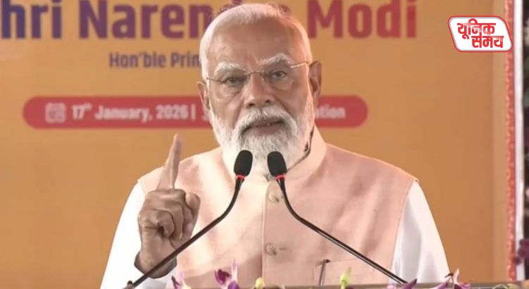 PM Modi at the Malda rally