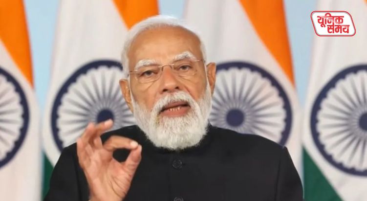 PM Modi handed over appointment letters to 61,000 young people