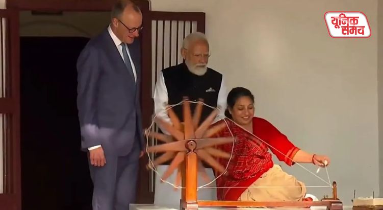 PM मोदी से मिले जर्मनी के चांसलर मर्ज