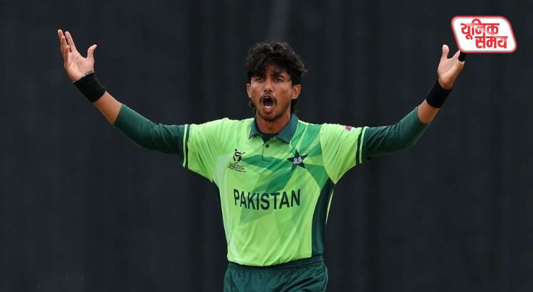 Pakistan suffers a major setback ahead of the U19 World Cup match