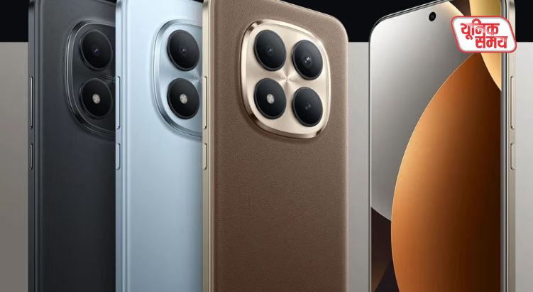 Redmi Note 15 Pro series has been launched in India