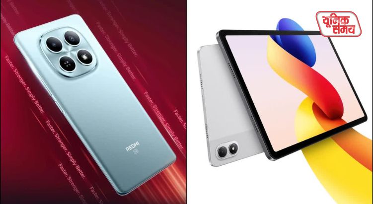 Redmi Note 15 भारत में लॉन्च