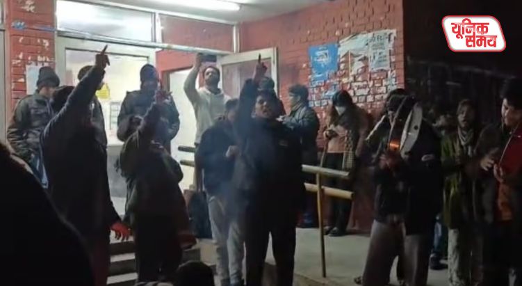 SC के आदेश के बाद JNU में भड़का आक्रोश