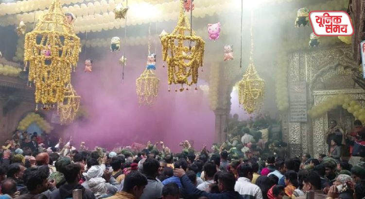 Thakur Bankebihari Maharaj will shower abir and gulal on January 23