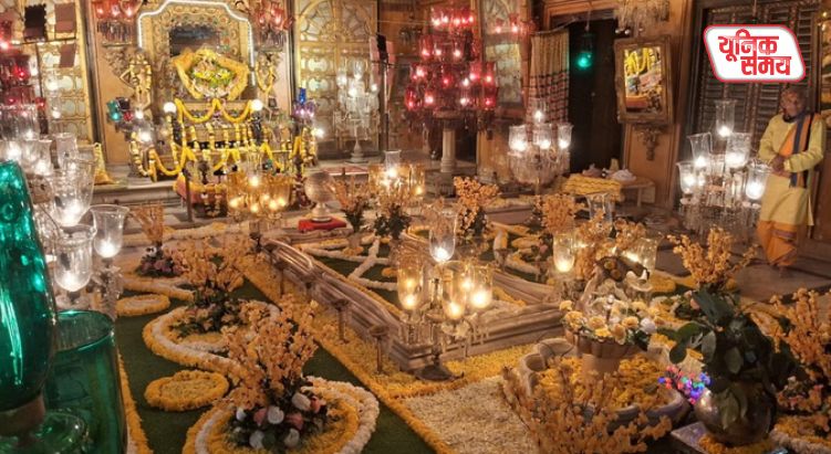 Basanti room was opened on Basant Panchami