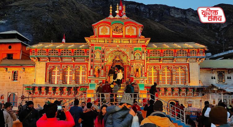 Opening date of Badrinath Dham's gates has been announced