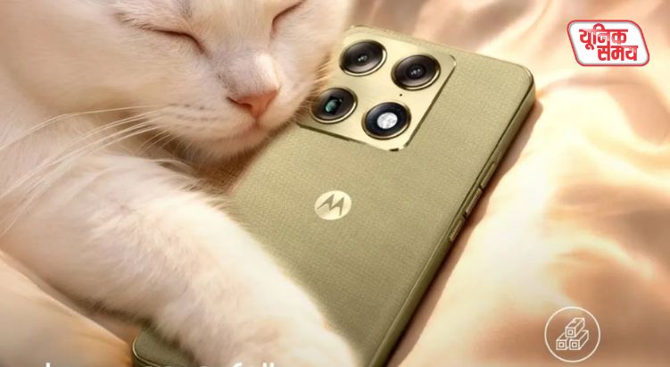 The first sale of Motorola Signature starts today