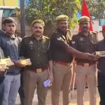 The mobile phone was recovered, bringing smiles back to their faces