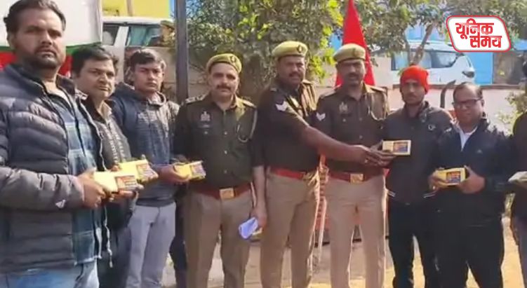 The mobile phone was recovered, bringing smiles back to their faces