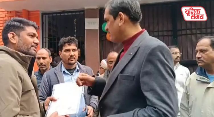 The second registration process for the Banke Bihari Corridor has been completed