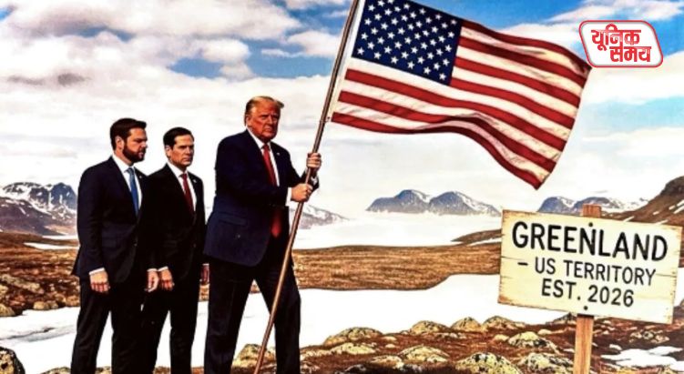 Trump shared the picture