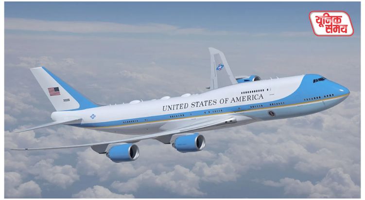 Trump's plane makes emergency landing
