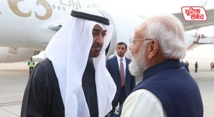 UAE President Nahyan arrives in India
