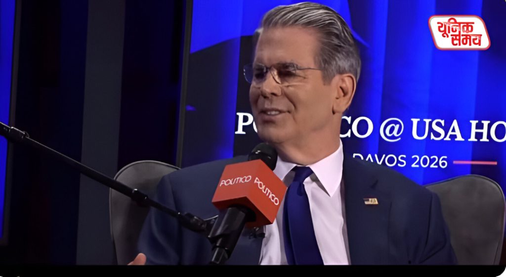 US Treasury Secretary Scott Bessent gave strong indications