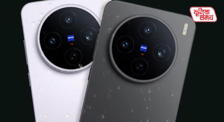 Vivo X200T has been launched in India