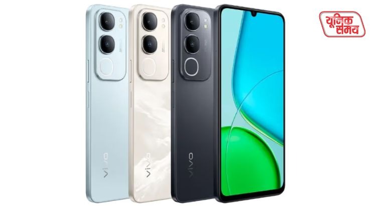 Vivo Y500i स्मार्टफोन