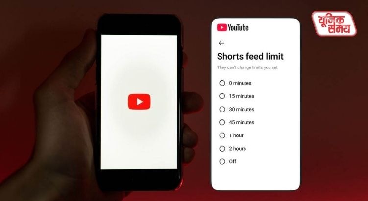YouTube's 'Smart' Parental Controls