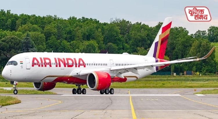 ईरान ने बढ़ते तनाव के चलते अपना एयरस्पेस किया बंद