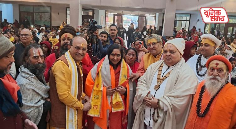 दीदी माँ साध्वी ऋतम्भरा का जन्मोत्सव