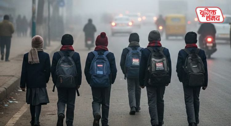 नोएडा-ग्रेटर नोएडा समेत कई जिलों में बढ़ी स्कूलों की छुट्टियां