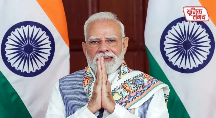 पीएम मोदी ने सभी देशवासियों को दीं शुभकामनाएं