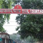 बिहार के कई कोर्ट को बम से उड़ाने की धमकी
