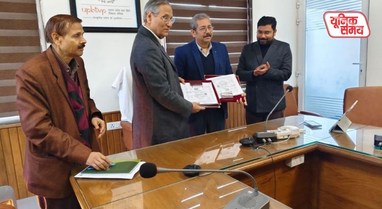 ब्रज तीर्थ विकास परिषद और M3M फाउंडेशन के बीच समझौता ज्ञापन