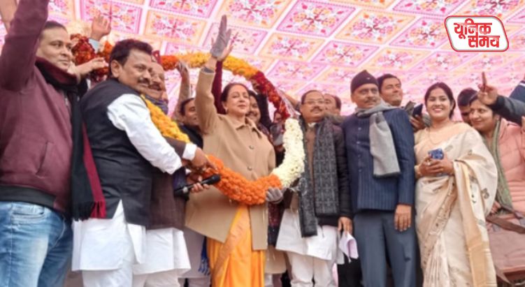 माध्यमिक शिक्षक संघ के सम्मेलन में सांसद हेमा मालिनी