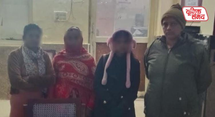मुबारकपुर खीरी की बालिका बरामद