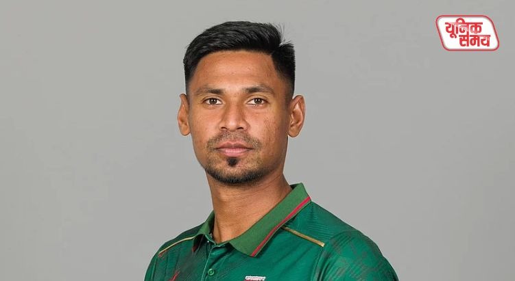 मुस्तफ़िज़ुर रहमान IPL 2026 से बाहर