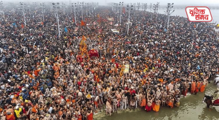 Mauni Amavasya in Prayagraj