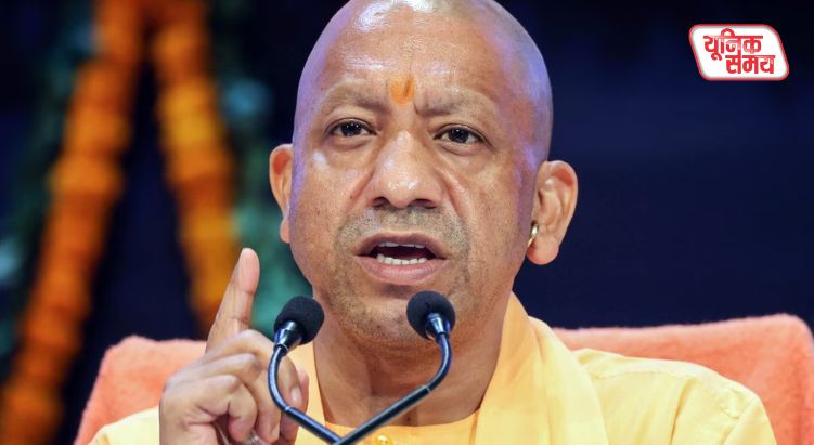 योगी सरकार ने आयु सीमा में दी 3 साल की भारी छूट