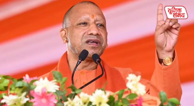 योगी सरकार ने बदला मकर संक्रांति का अवकाश