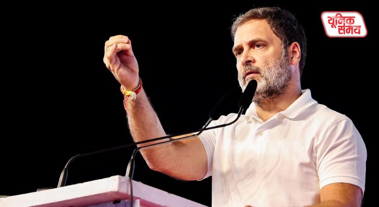 राहुल गांधी का PM मोदी पर बड़ा प्रहार