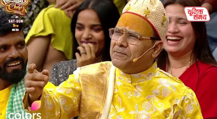 रूपा कचौड़ी वाले ने मचाया धमाल