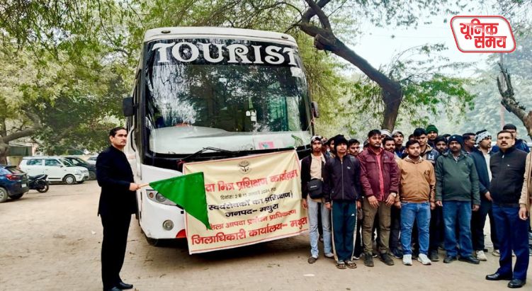 लखनऊ रवाना हुए 44 स्वयंसेवक