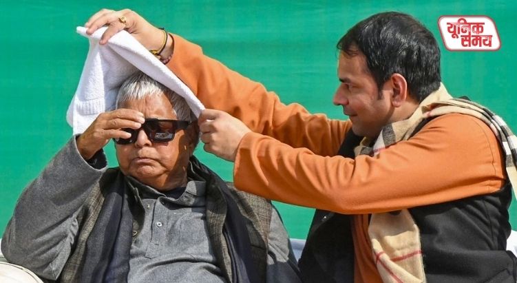 लालू यादव 'दही-चूड़ा भोज' में हुए शामिल