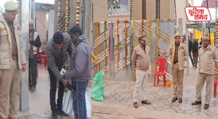 शताब्दी वर्ष की तैयारी